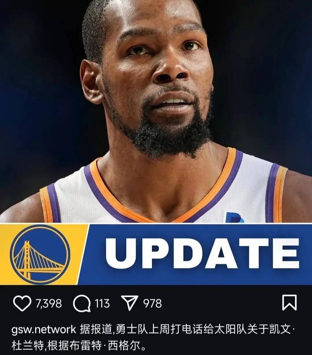 杜兰特巅峰对决，东契奇与90激战瑞士队分钟，惊险取胜胜负难料！